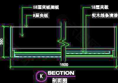 二居室实例、中式风格场景cad详图2例-21