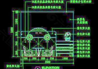 儿童房CAD实例详图素材24