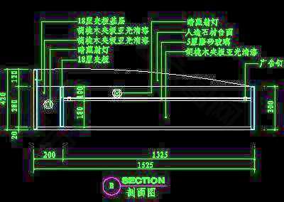 餐厅吧台cad详图16