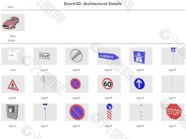 室外模型马路3d素材3d模型 4