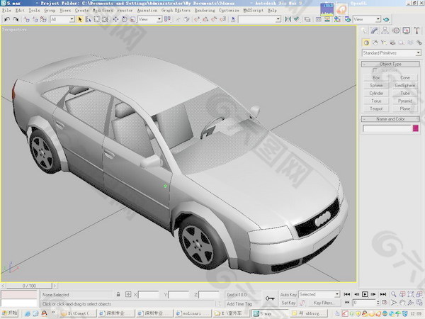 交通运输小汽车3d模型交通运输 124