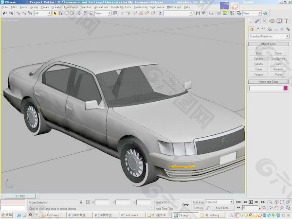 交通运输小汽车3d模型3d模型素材 147