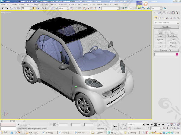 交通运输小汽车3d模型3d模型素材 159