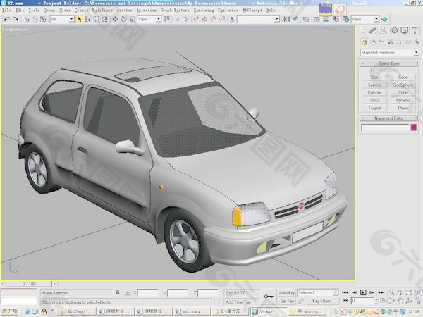 交通运输小汽车3d模型交通运输 150