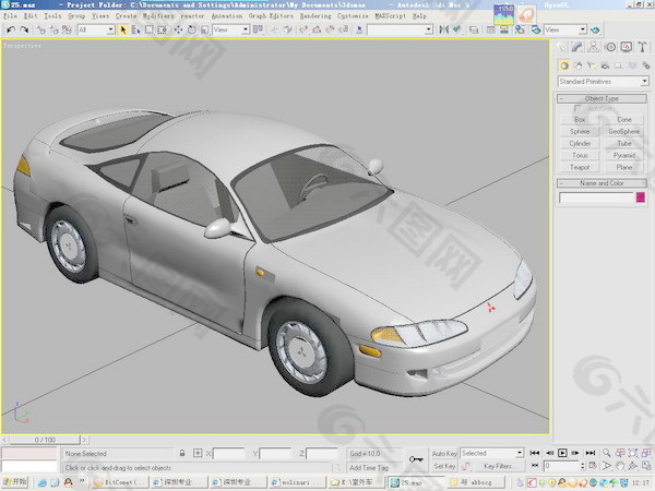 交通运输跑车3d模型3d模型素材 3