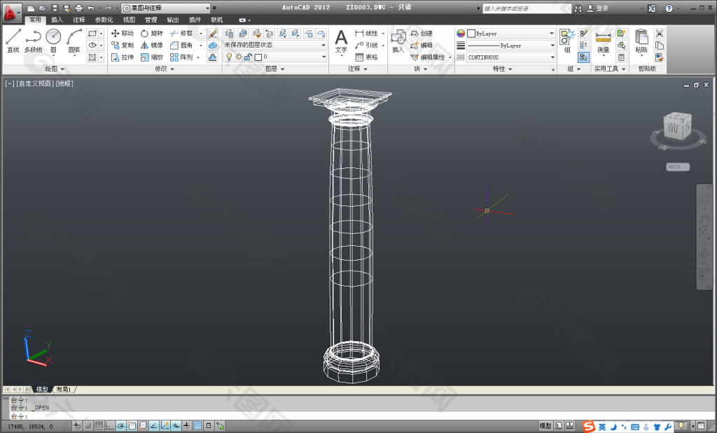 CAD3d圆柱模型线框图