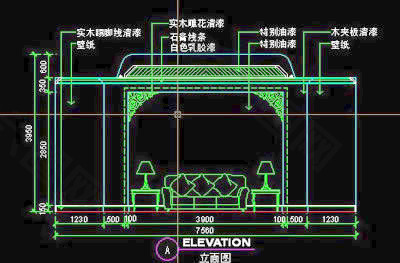 餐厅包间详图-CAD餐饮空间图纸素材第二辑6