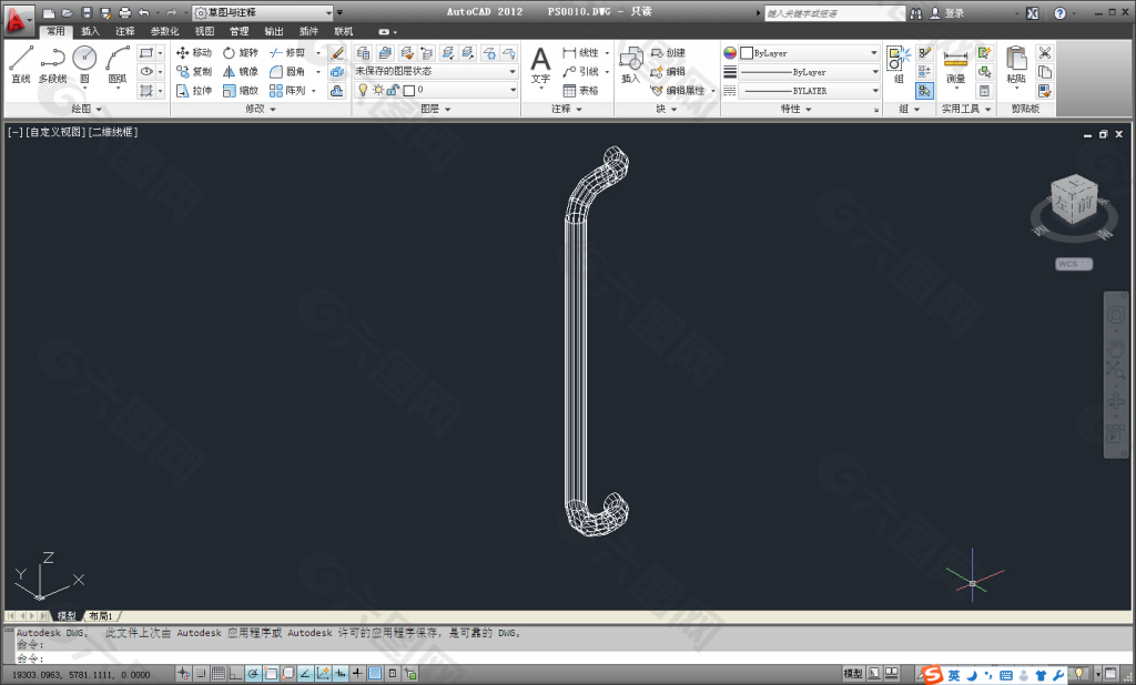 CAD三维简洁圆柱竖式细长把手