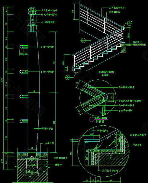 楼梯与栏杆cad详细施工图6