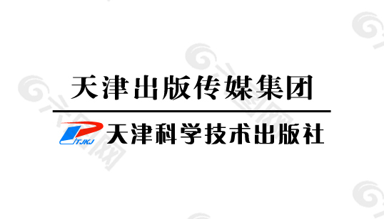 天津科学技术出版社 LOGO 矢量