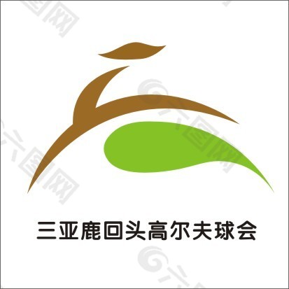 三亚鹿回头高尔夫球会logo