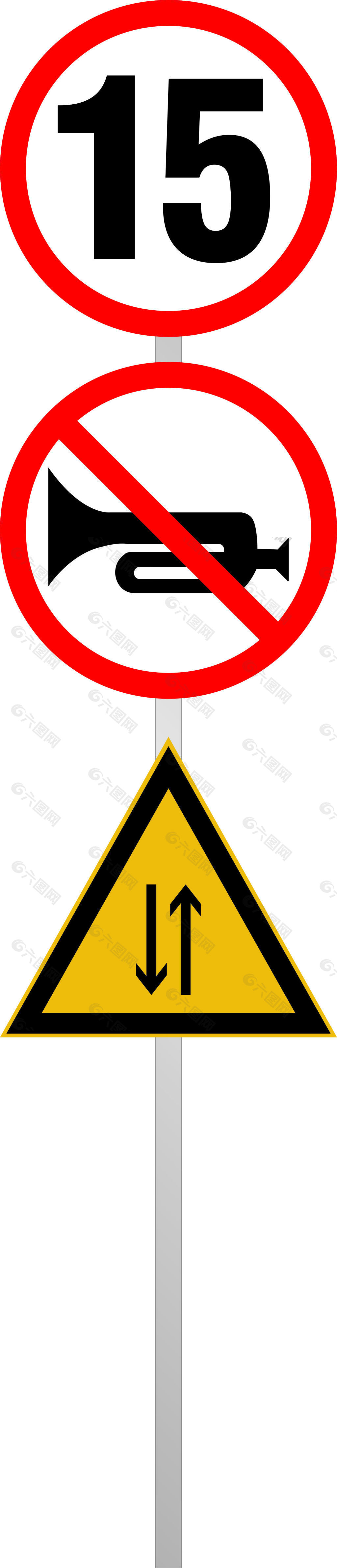 公路指示标