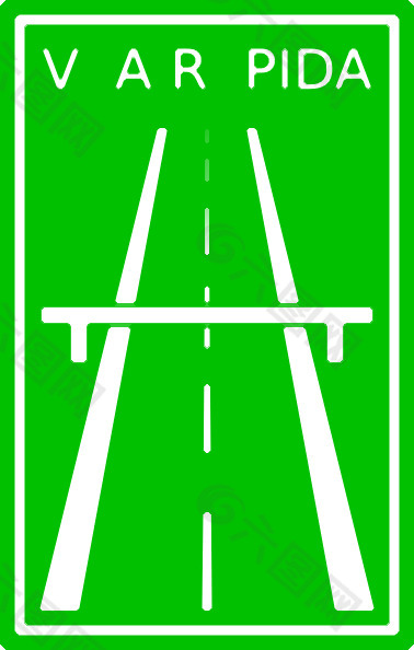 ES高速公路标志剪贴画