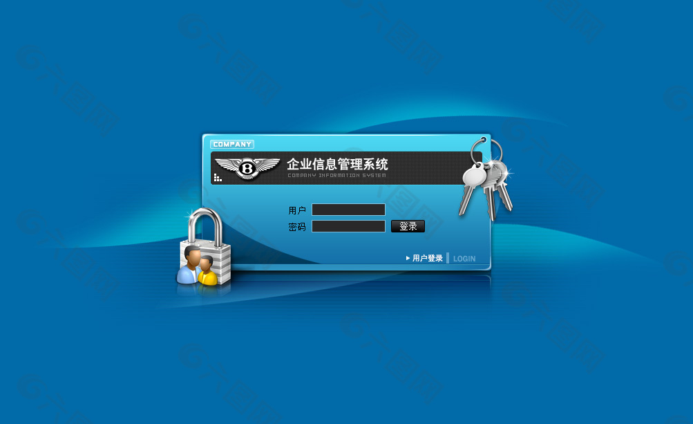 企业后台登陆界面网页模板