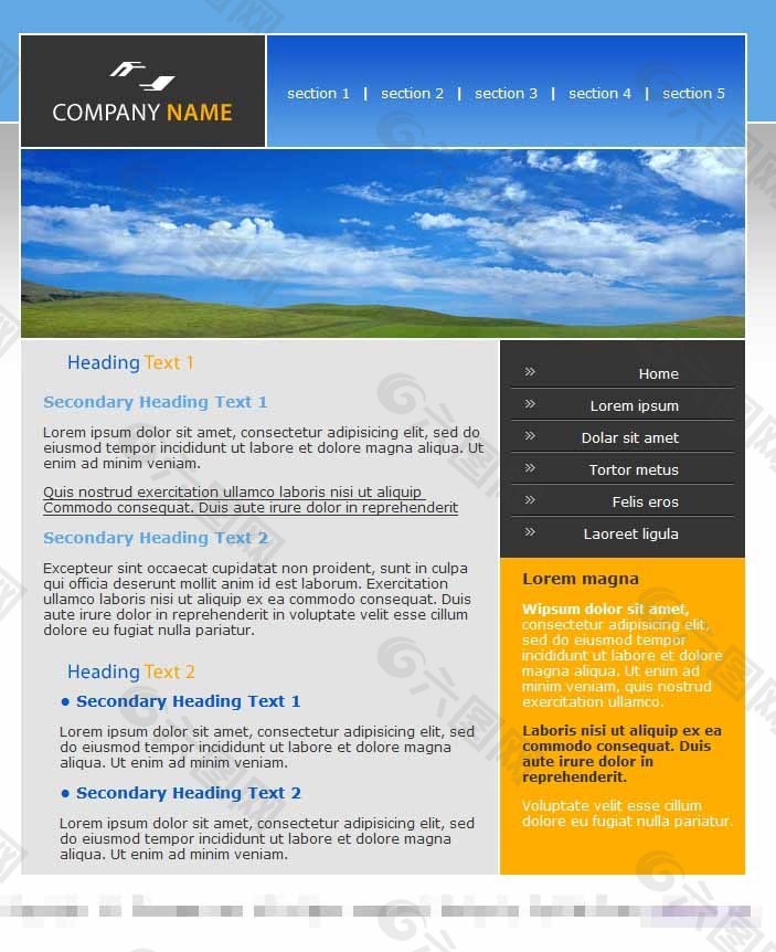 灰色商务企业网站CSS模板