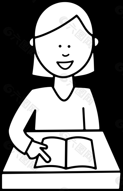 Lisant /学生阅读