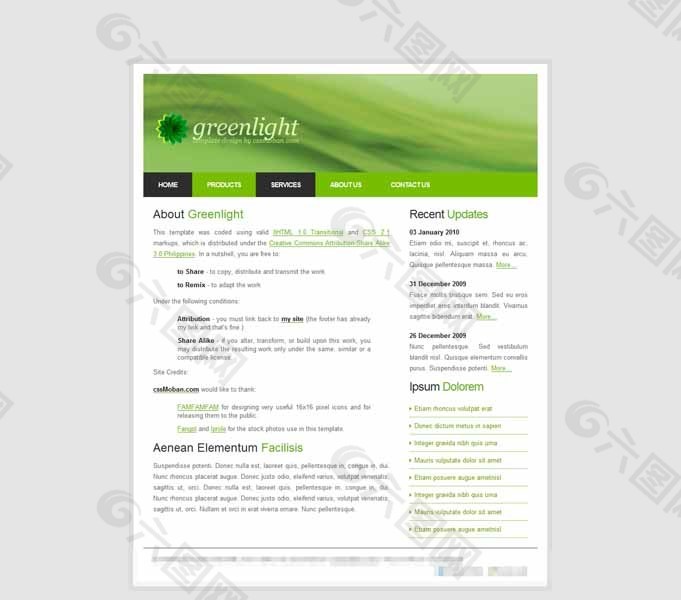 绿色标准的博客CSS模板