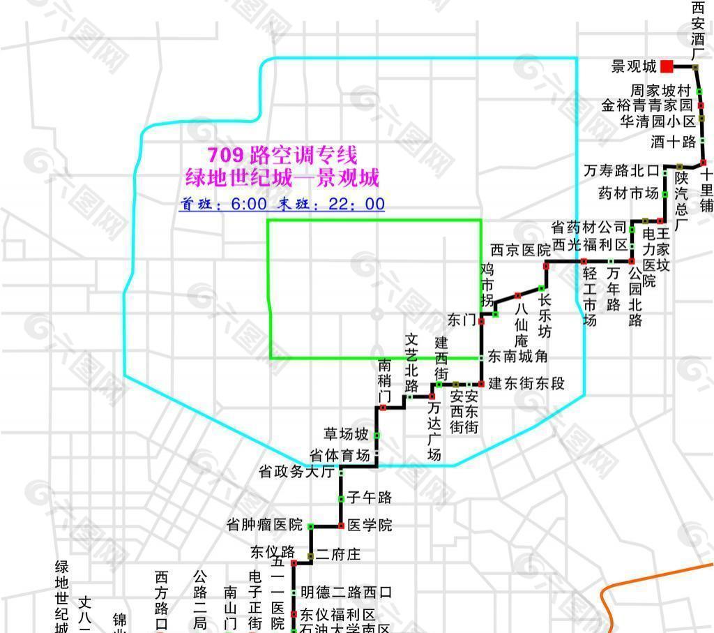 空调709路豪华中轿公交线路图