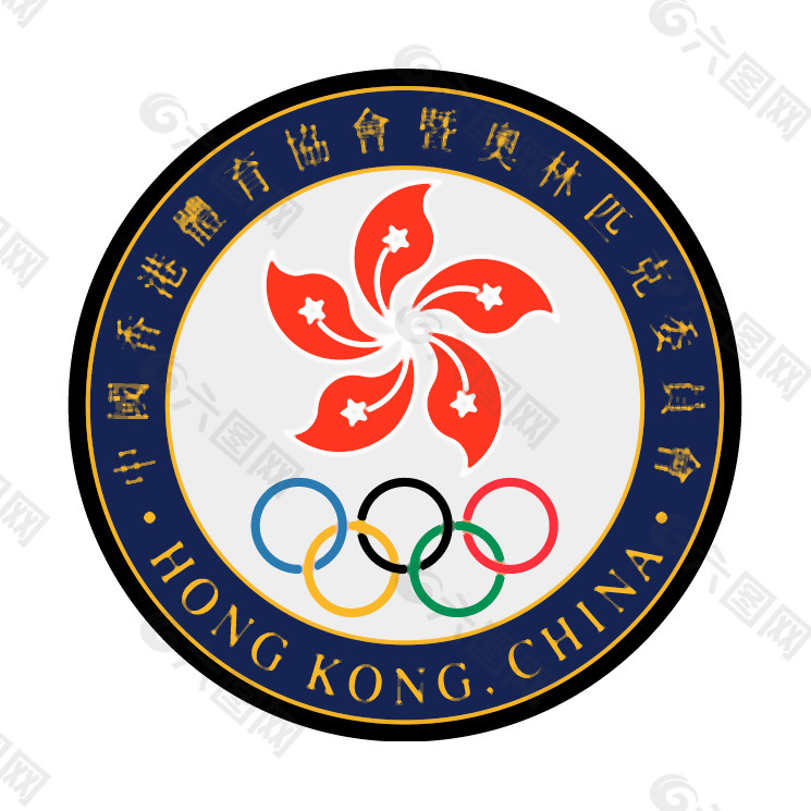 香港体育协会暨奥林匹克委员会