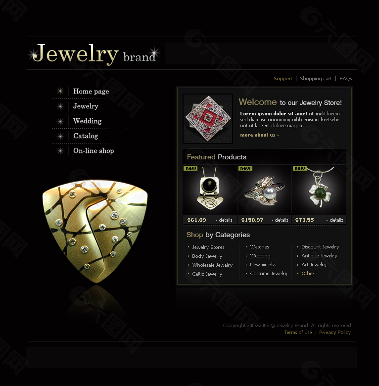 网页设计 珠宝首页模板
