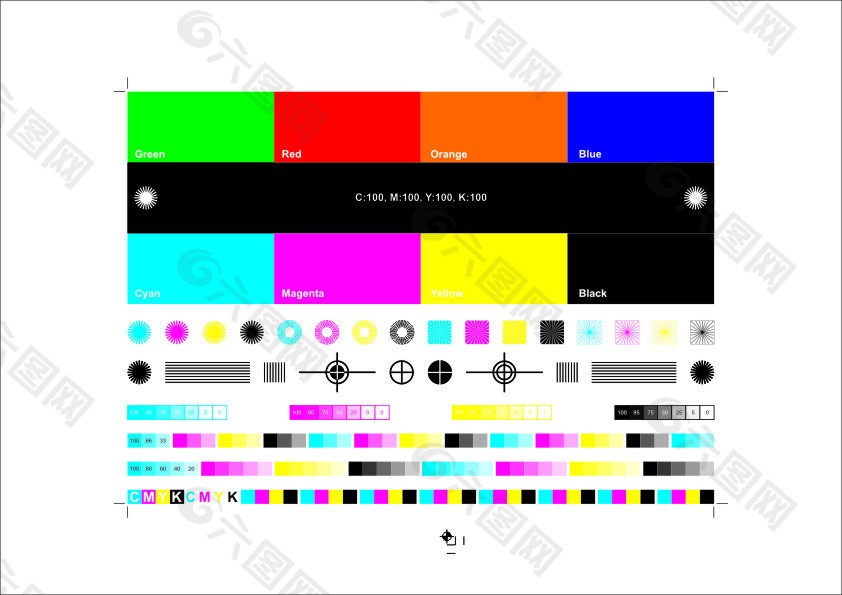 印刷色標角線十字線菲林輸出色條咬口設計元素素材免費下載(圖片編號