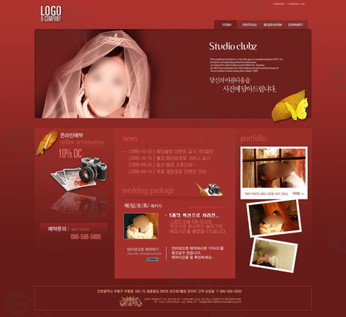 影楼网页模板设计