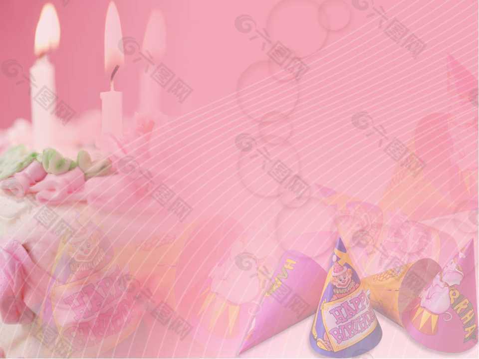 生日快乐之粉色的记忆生日主题PPT模板