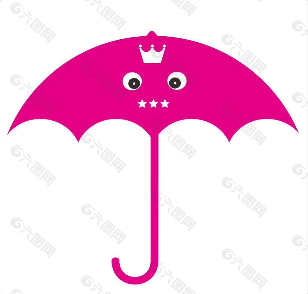 可爱雨伞矢量图