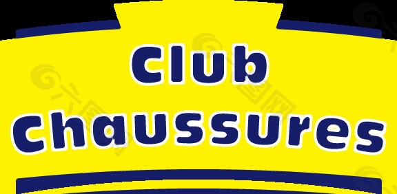 该俱乐部标志
