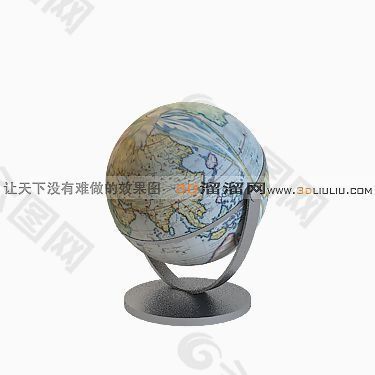 3D地球仪模型