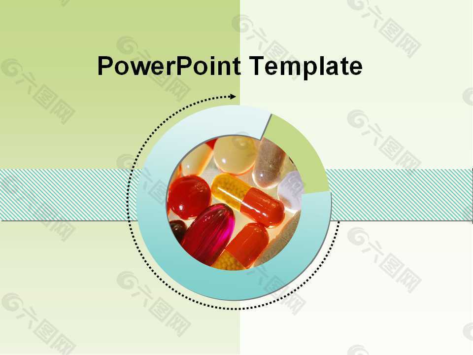 清新医疗ppt素材下载