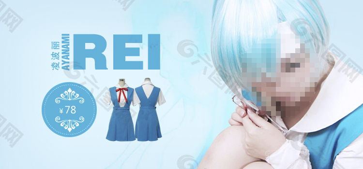 日韩女装广告图