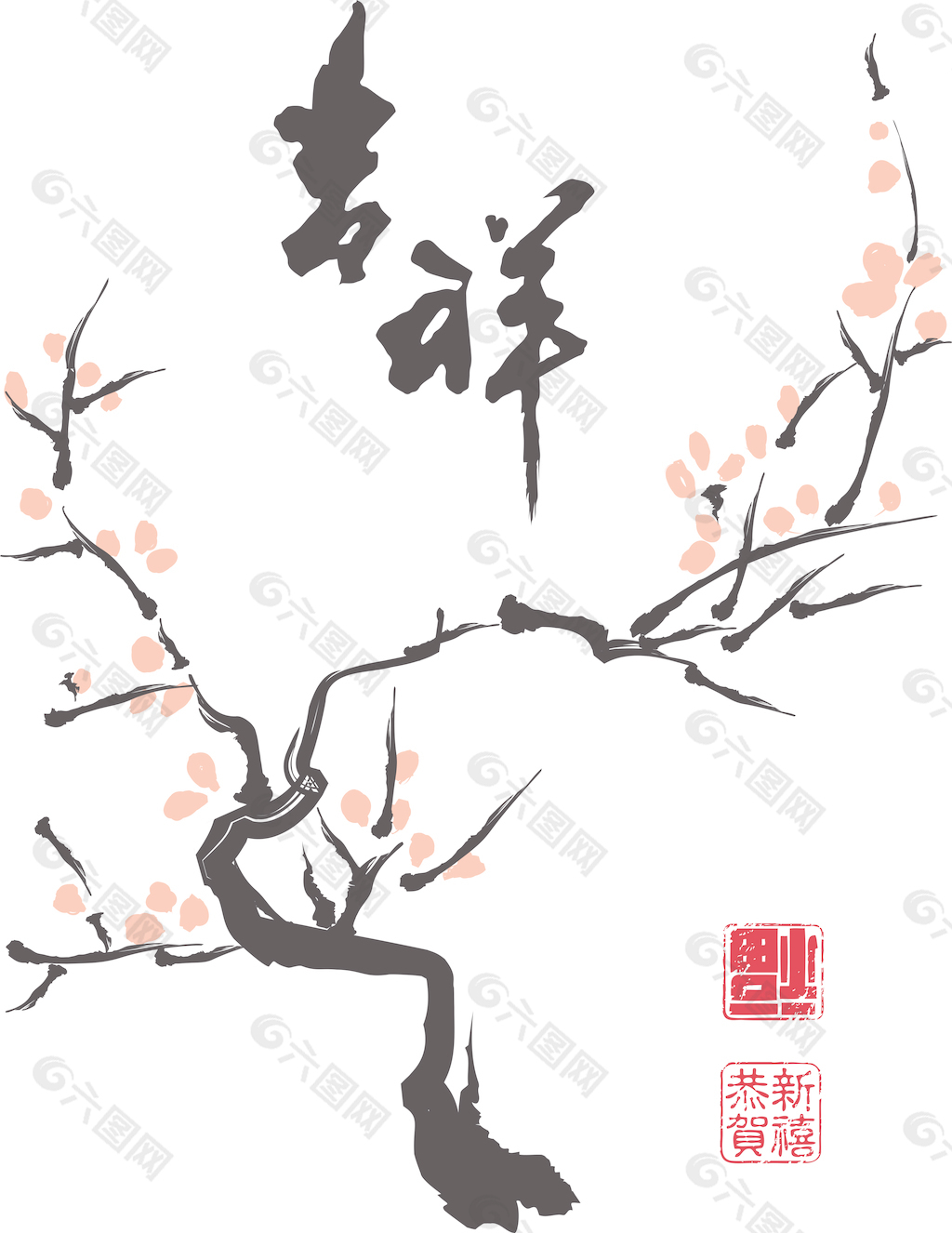 翻译中国水墨画的梅花树：吉
