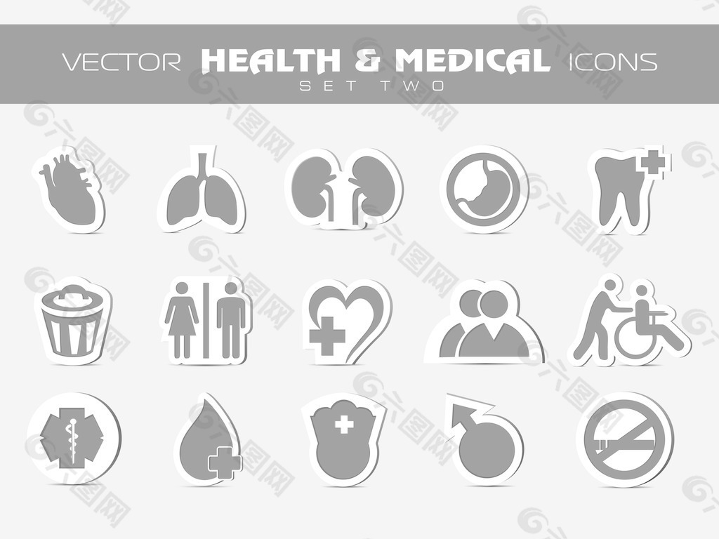 医疗图标集