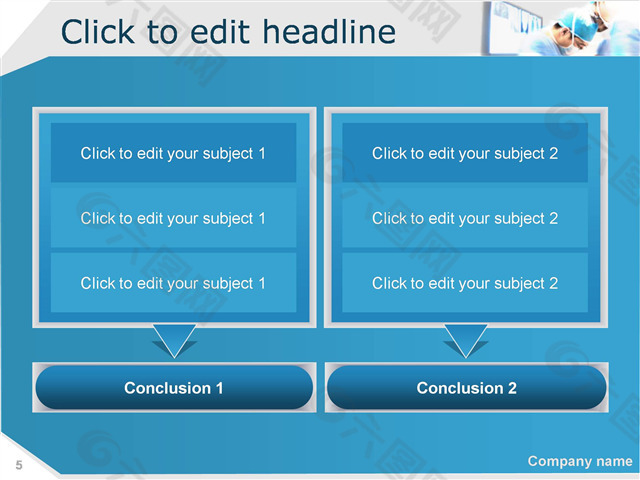 蓝色医疗ppt模板