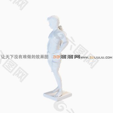 3D雕塑人模型