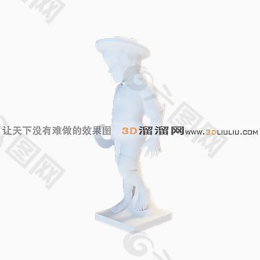 3D雕塑人模型