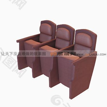 3D剧院椅模型