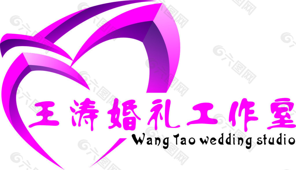 粉色婚礼工作室logo