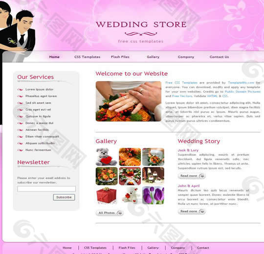 国外婚姻网站模版