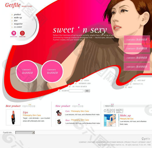 女性行业网页设计