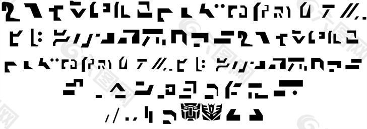 古代的博派字体