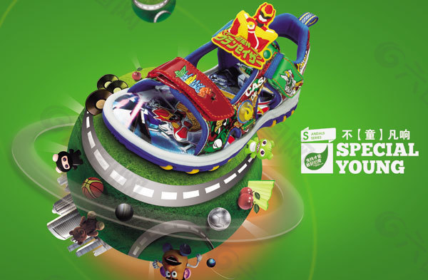 不童凡响男童凉鞋广告