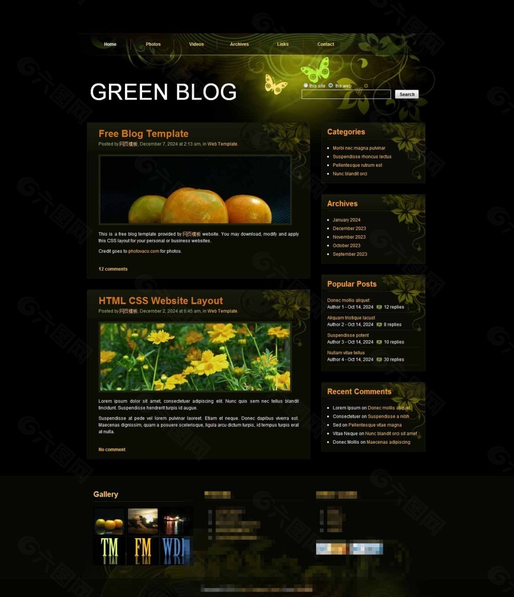 漂亮的绿色透明博客模板