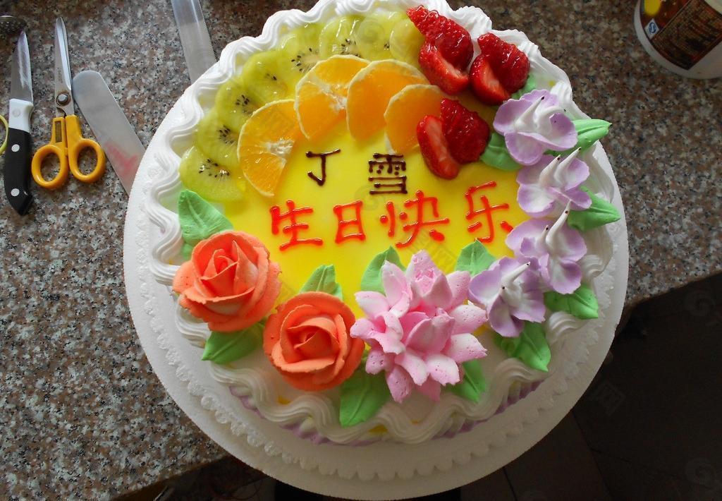 蛋糕 水果 裱花