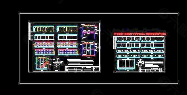 轻钢活动板房设计施工图