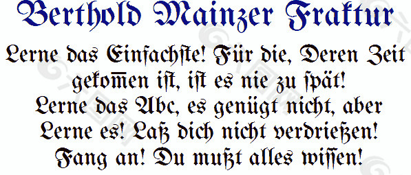 bertholdr美因茨哥特字体的字体