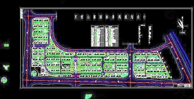 公寓园林景观绿化规划设计图