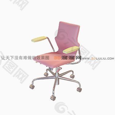 3D办公椅模型