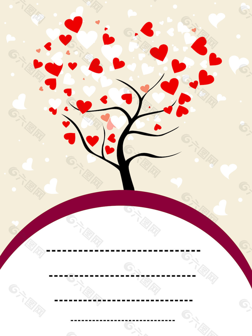 向量的与你的文本空间的爱情之树的插图